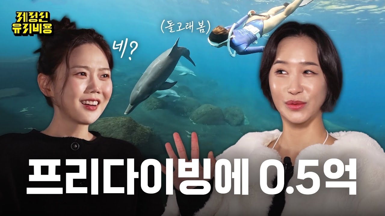 OH MY GIRL的最新活动照片