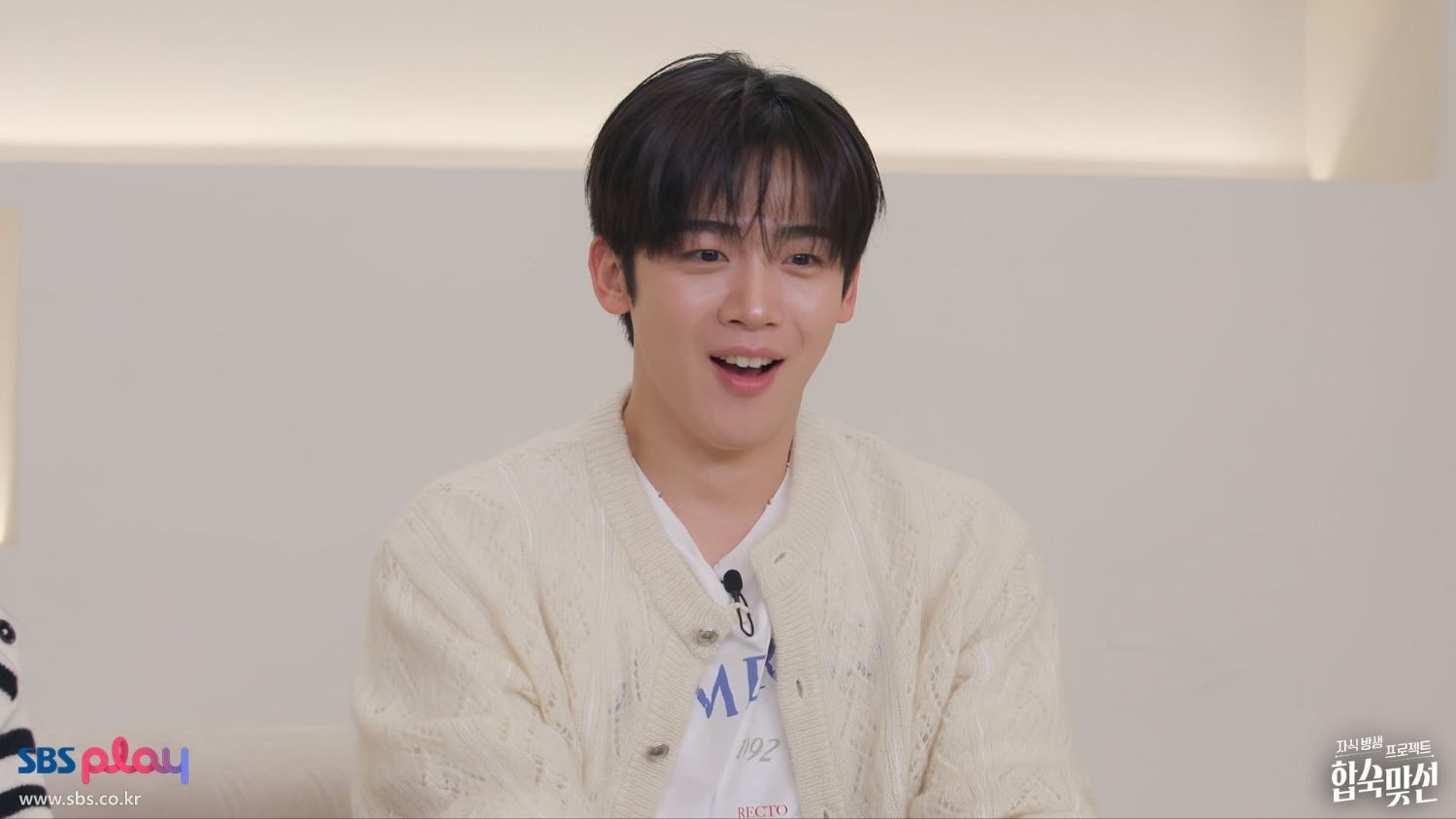 김요한 (위아이) 최근 활동샷