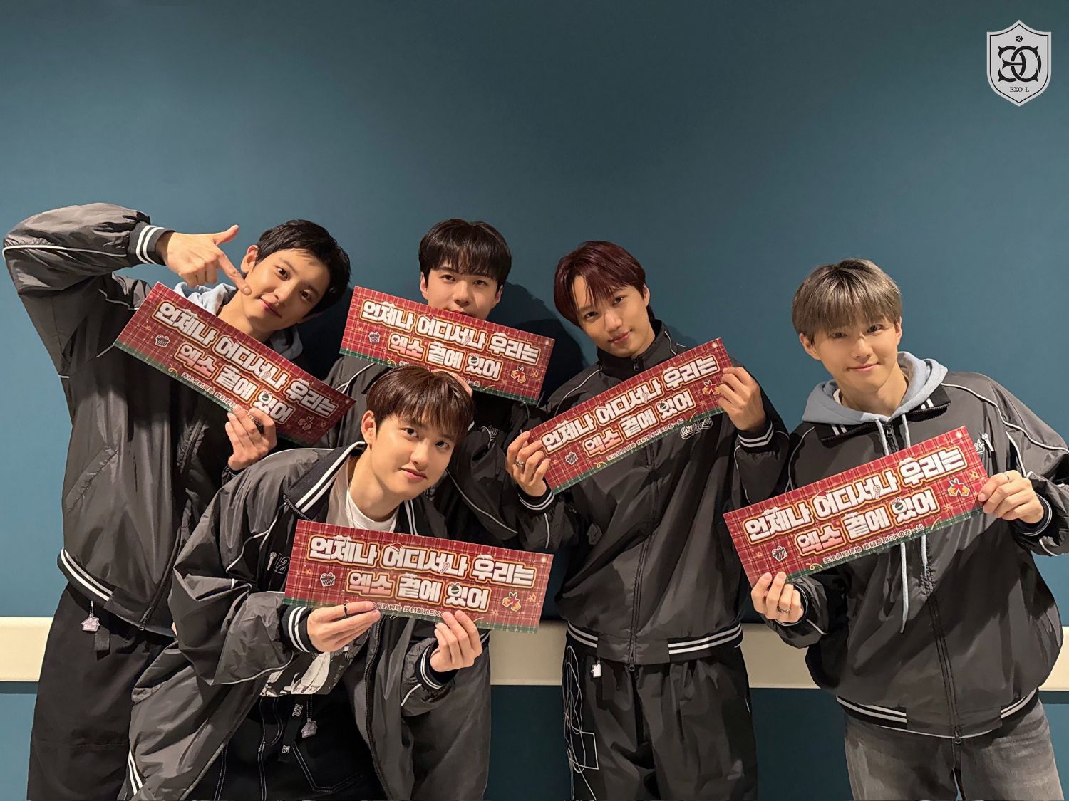 チャンヨル (EXO)の最新写真