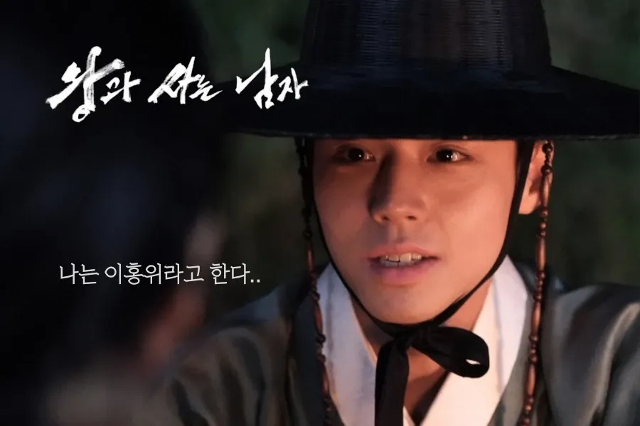 Foto terbaru Park Jihoon