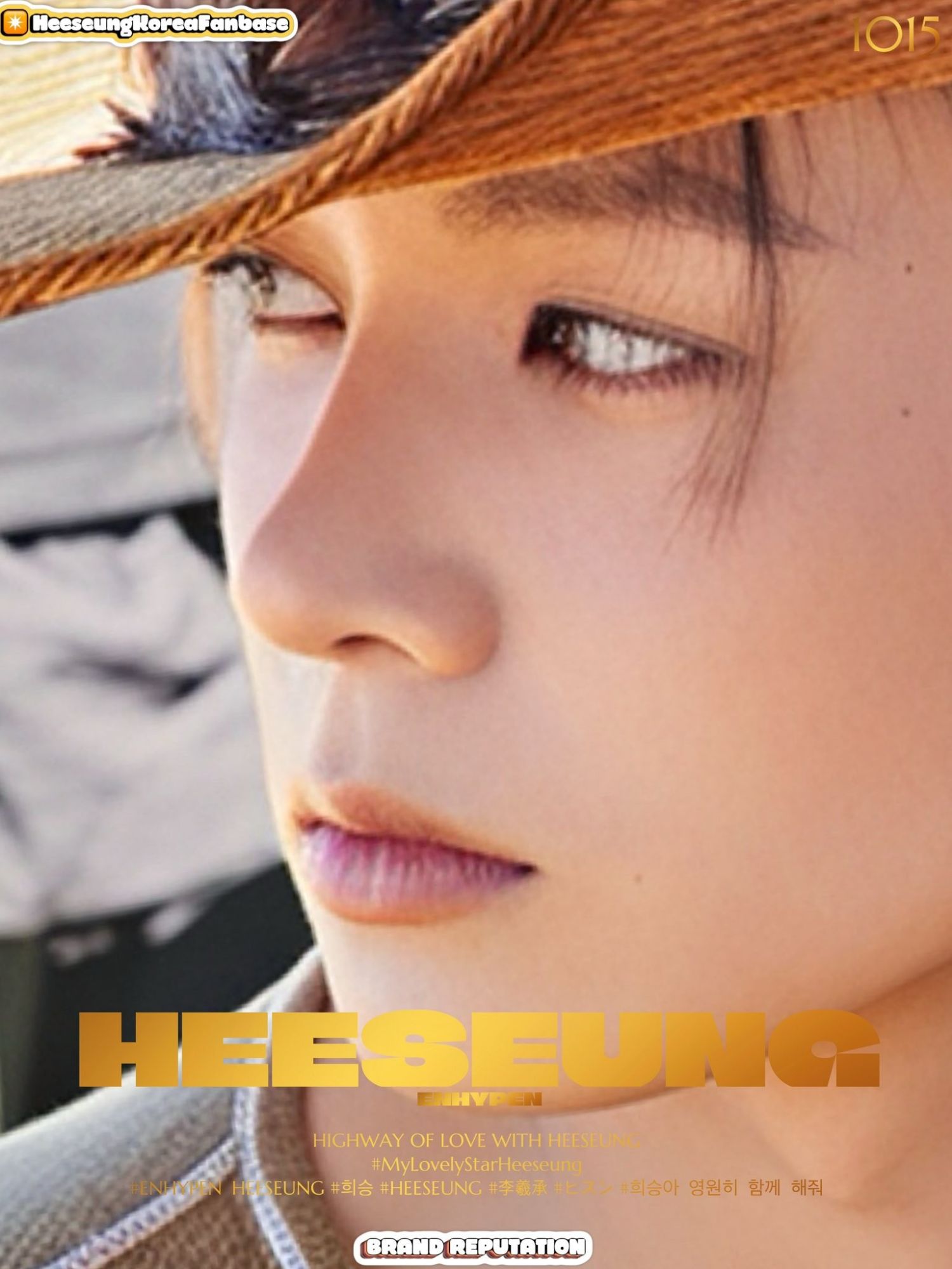 羲承 (ENHYPEN)的最新活動照片