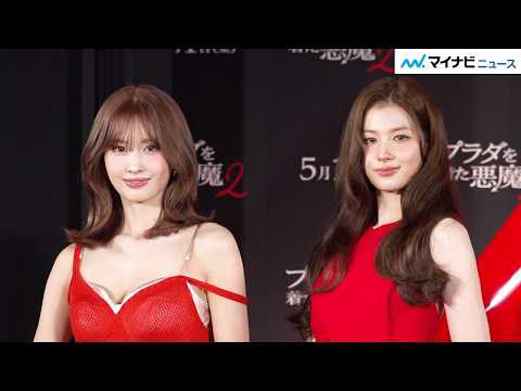 Sana (TWICE)的幕后花絮