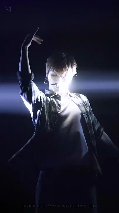 Fan-made special wallpaper for Kang Daniel