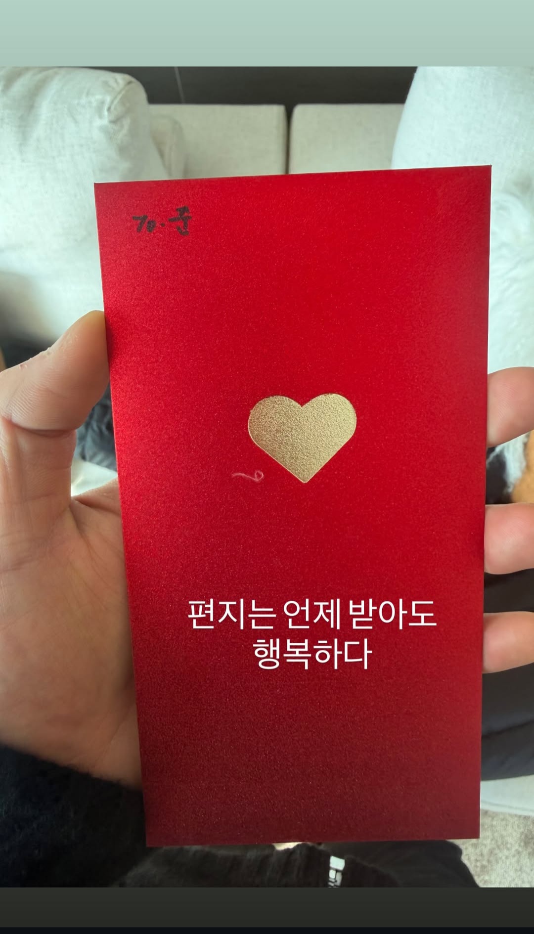 Today's most popular wallpaper in the BTS community