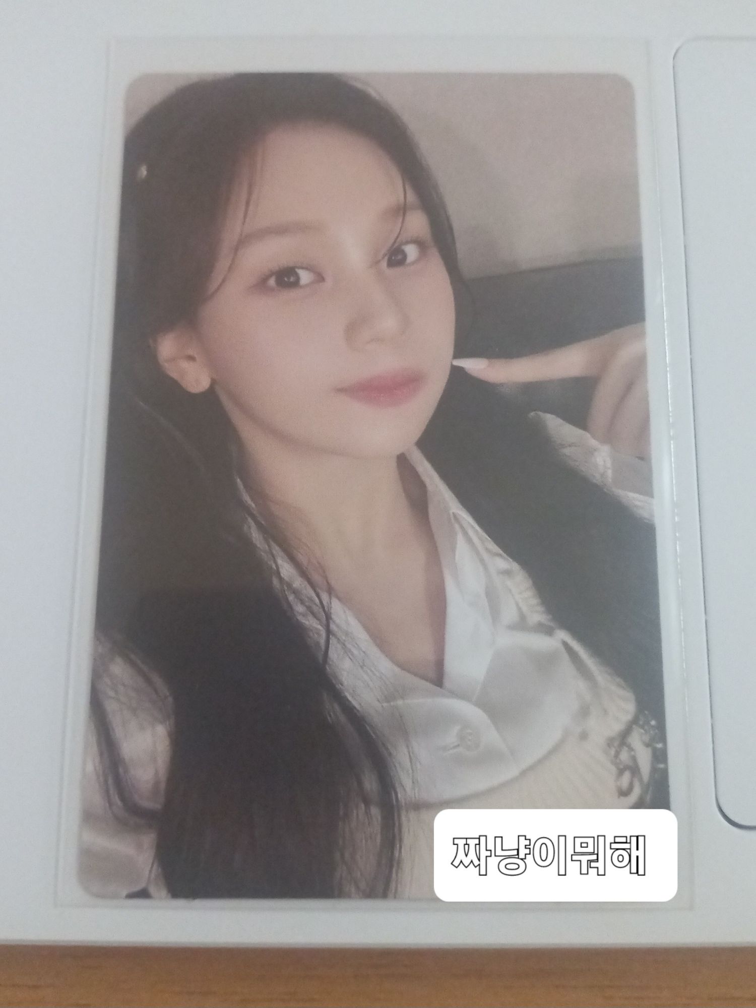 银河 (GFRIEND, VIVIZ)粉丝拍下的瞬间