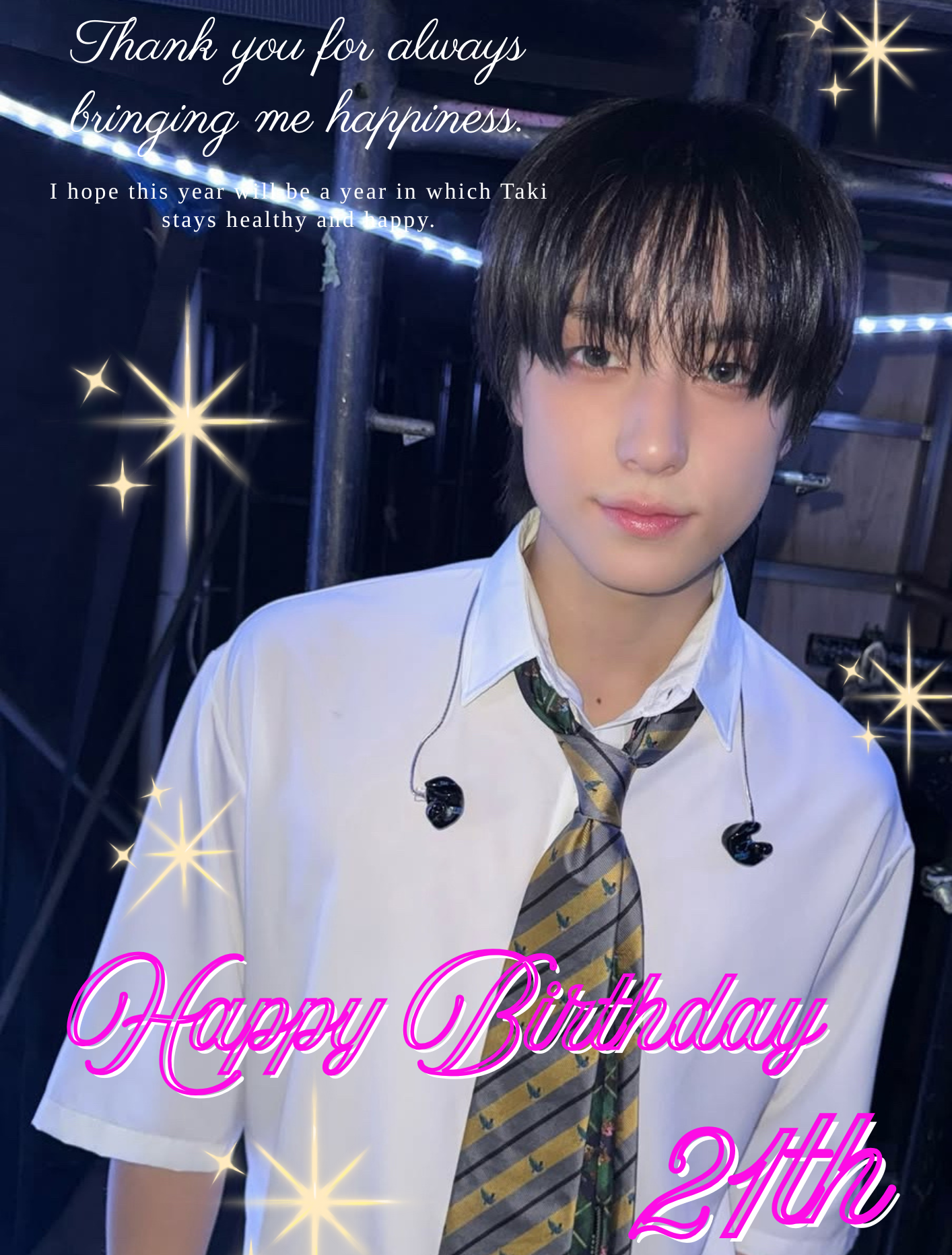 今日一番ホットなK-POPコミュニティフィード
