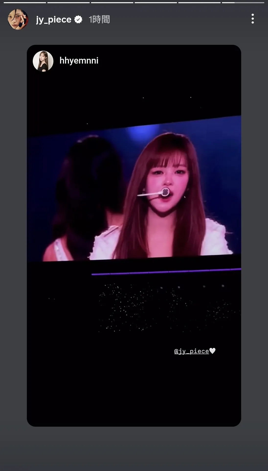 Fan-made special wallpaper for Jeongyeon (TWICE)