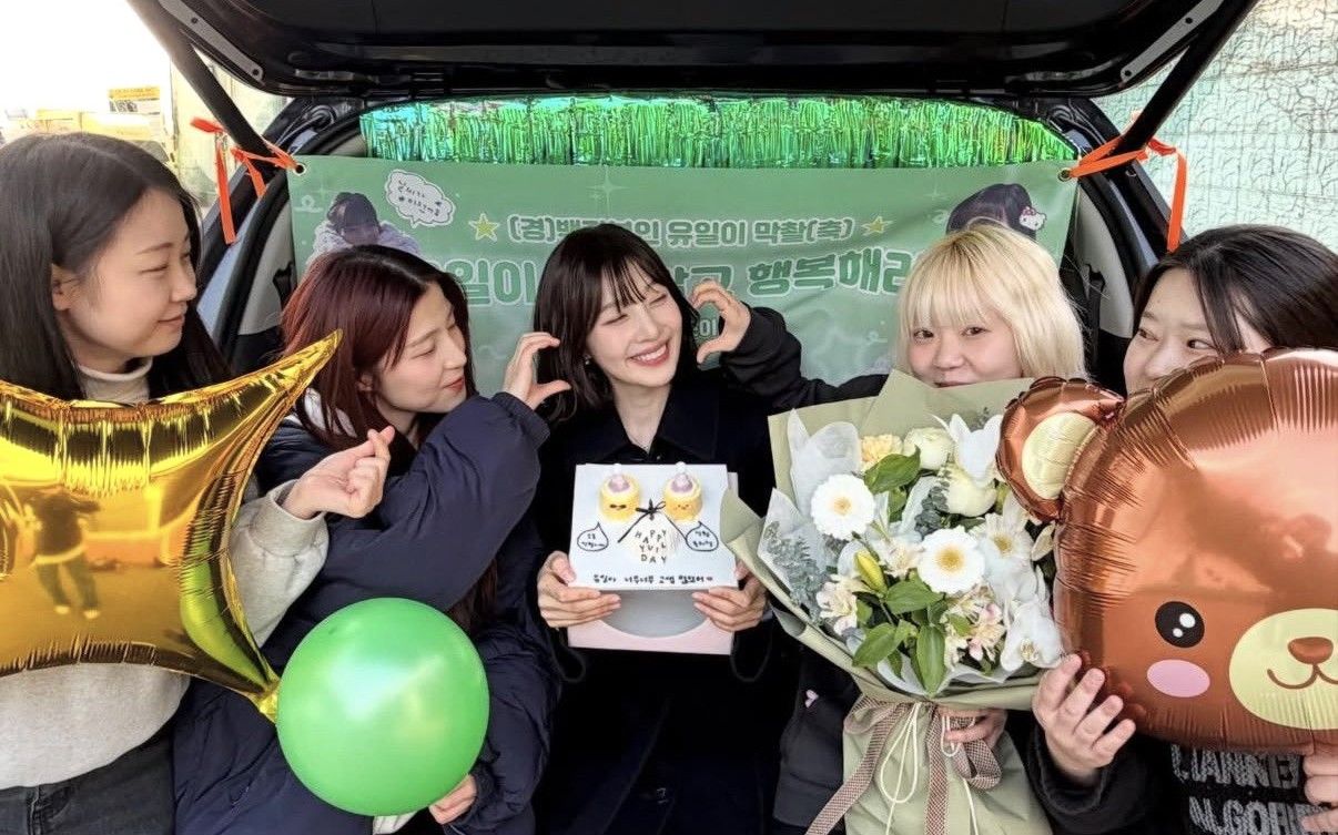 Latest photo of Joy (Red Velvet)