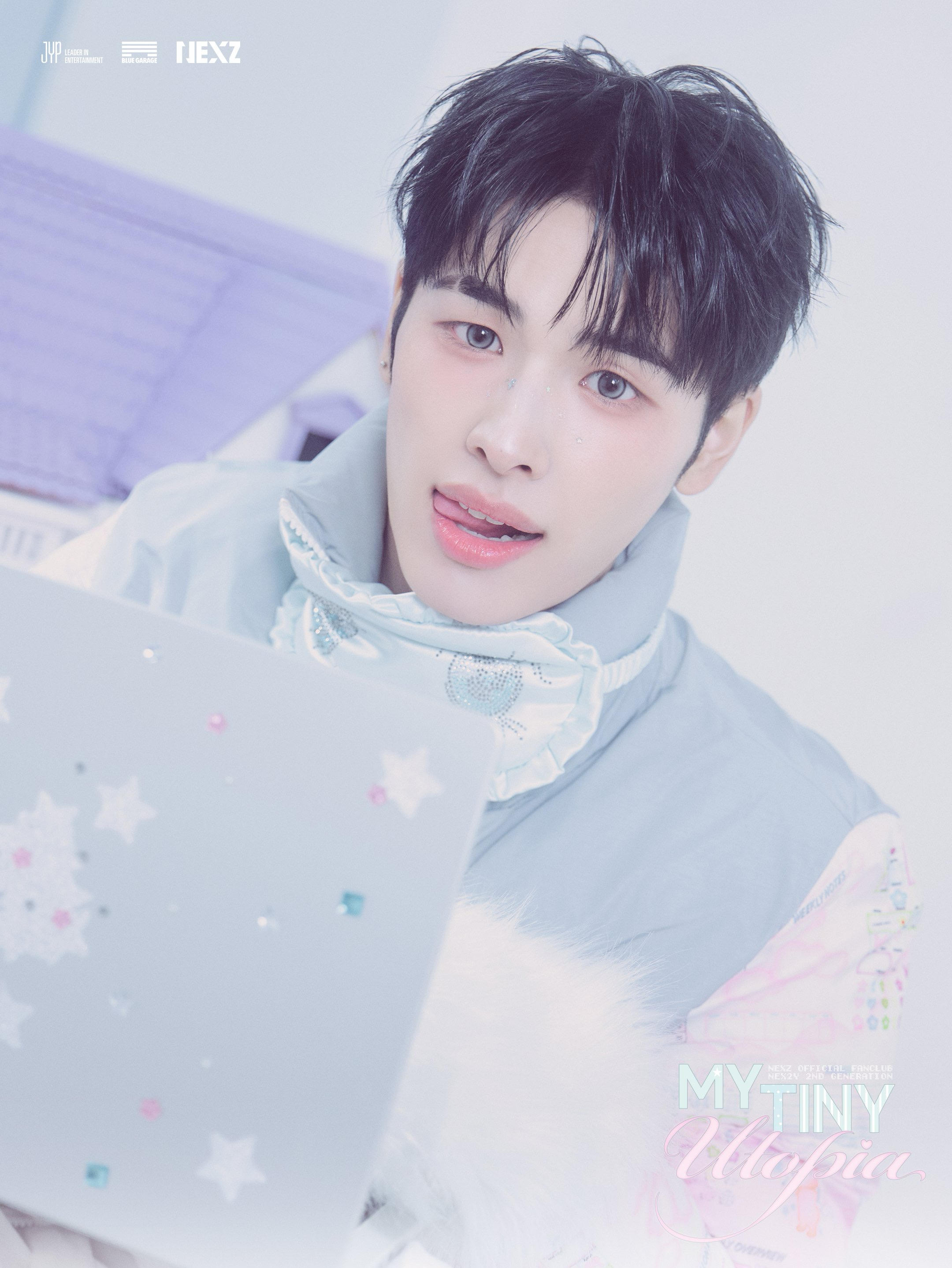 A moment captured by Haru (NEXZ)'s fan