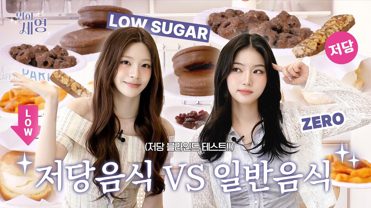 STAYC 최근 활동샷