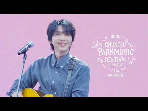 A moment captured by Jeong Sewoon's fan