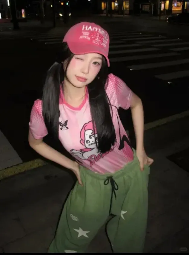 Recent activity shot of Esther Yu