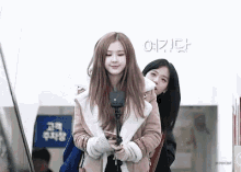 Recent activity shot of BLACKPINK