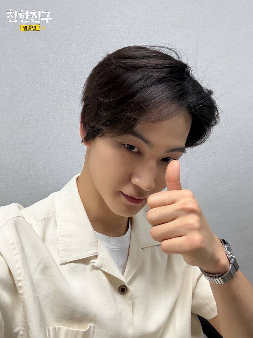 Recent activity shot of JAY B (GOT7)