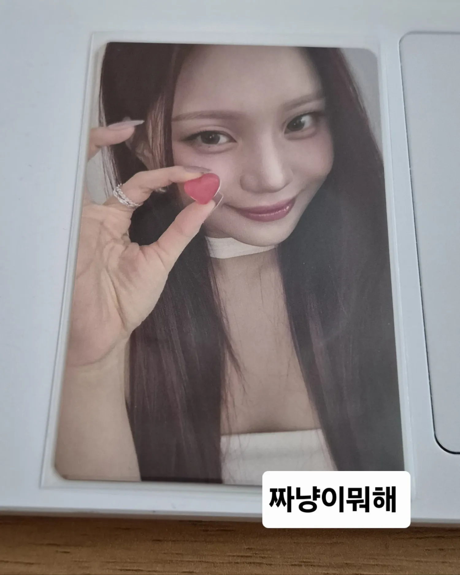 Foto terbaru Eunha (GFRIEND, VIVIZ)