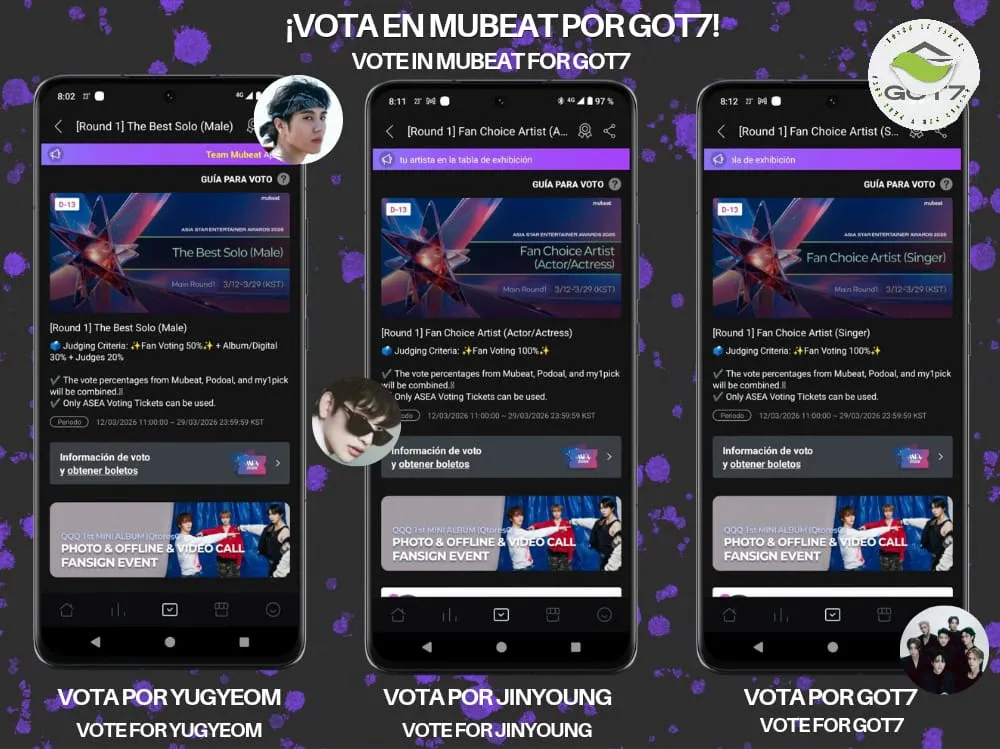 GOT7의 최신 사진