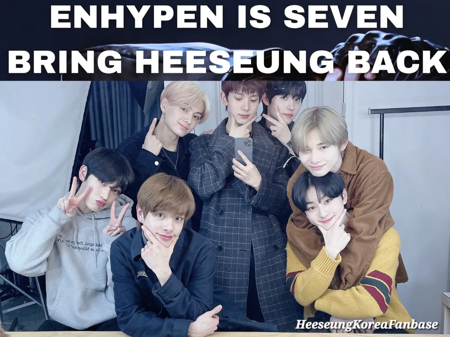 희승 팬이 찍은 순간