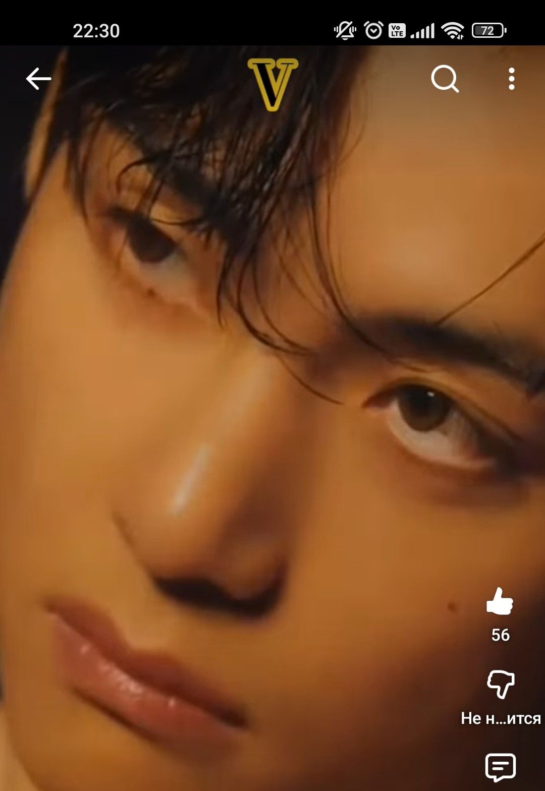 V (BTS)ファンが撮った瞬間