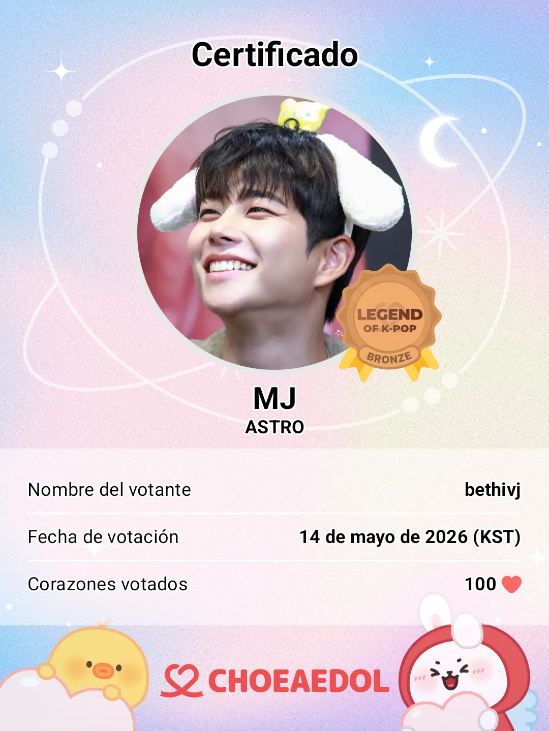 Latest photo of MJ (ASTRO)