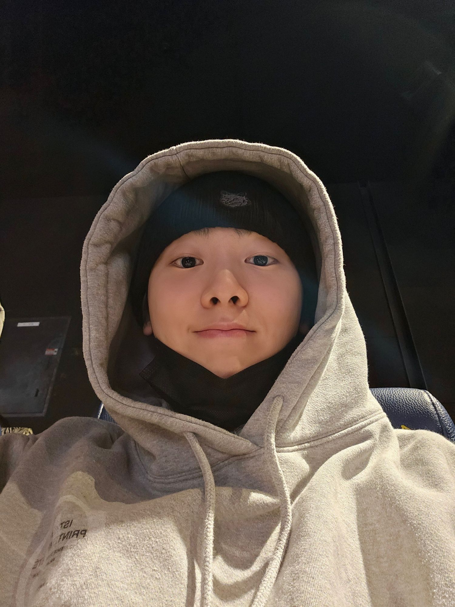 Recent activity shot of Sanha (ASTRO)