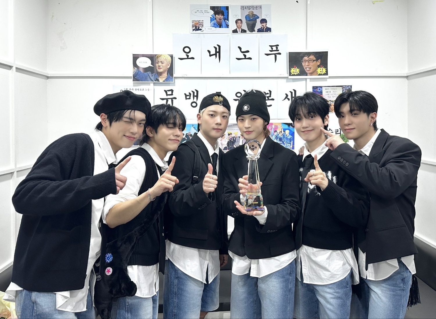 Recent activity shot of ONF