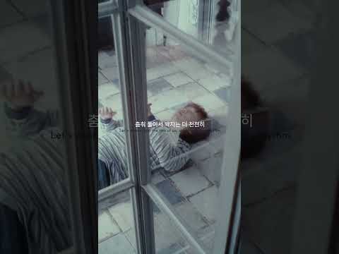 Behind-the-scenes cut of Jeong Sewoon