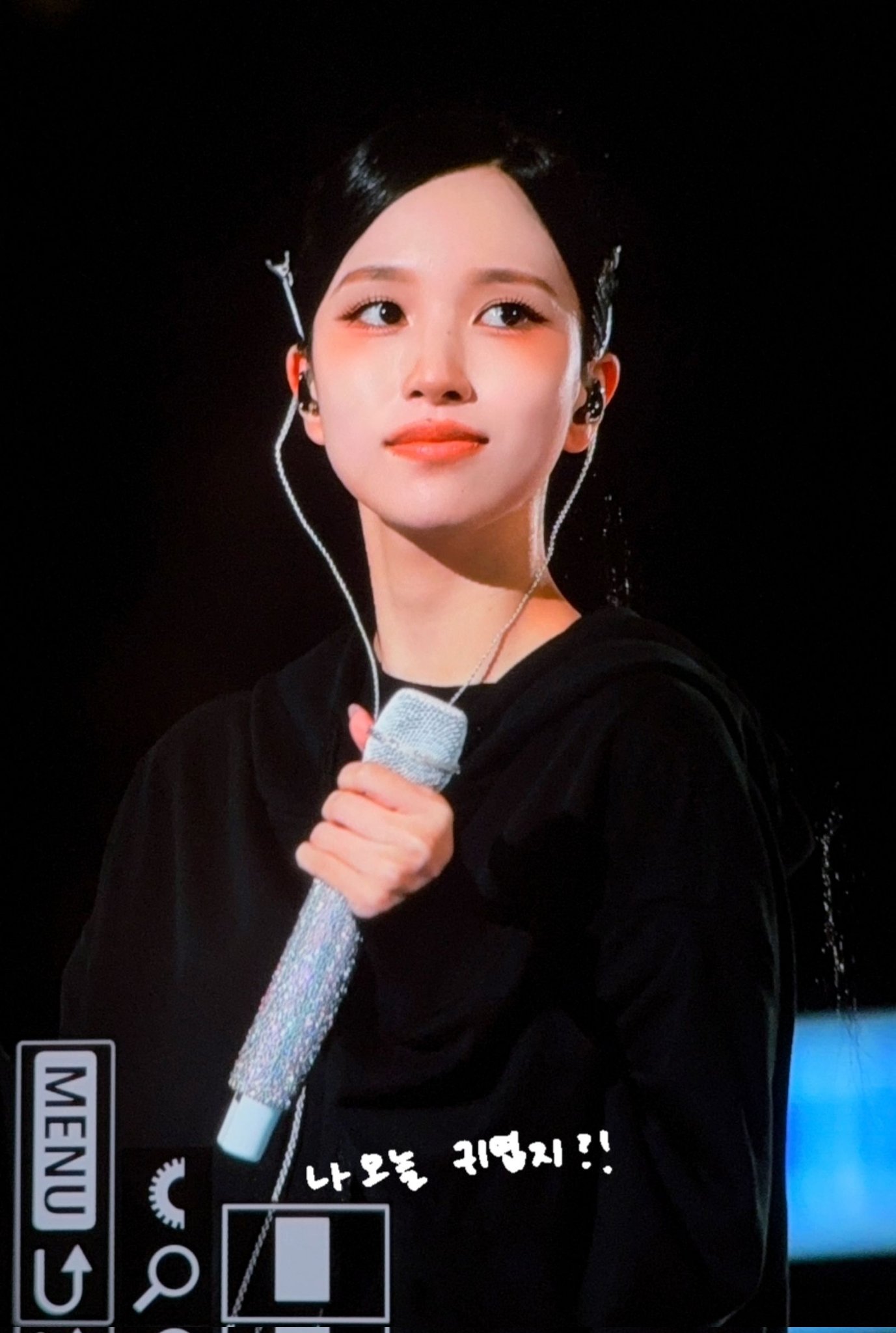 미나 (TWICE)의 비하인드 컷