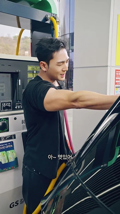 Latest photo of Baekho