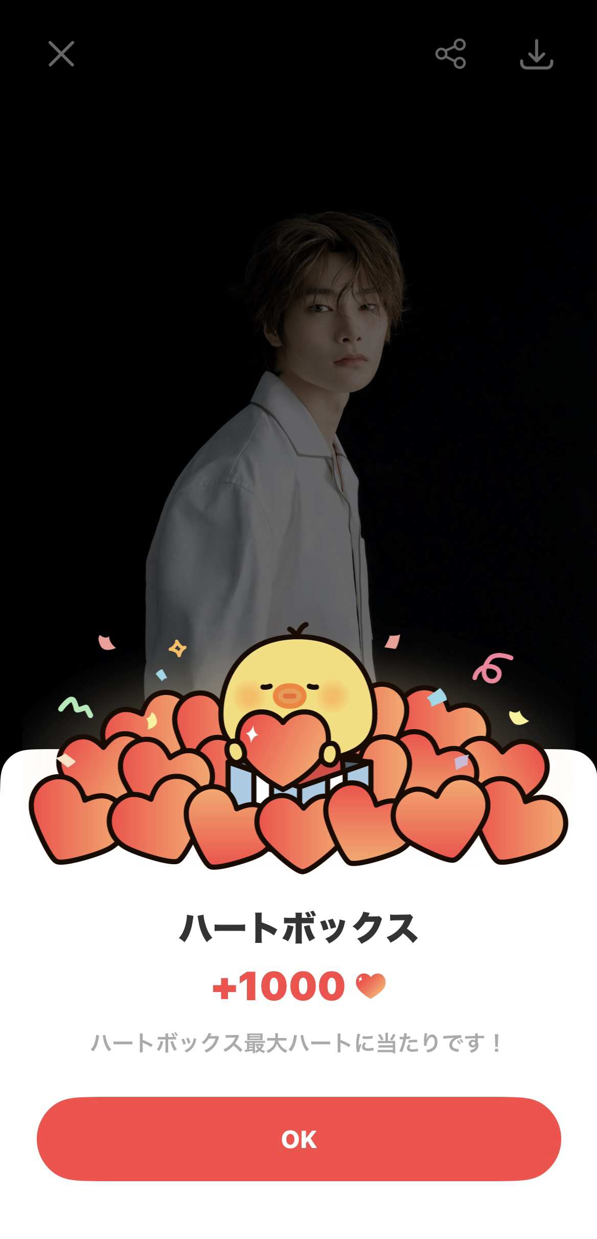 Behind-the-scenes cut of I.N (Stray Kids)