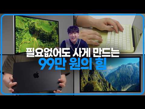 슈퍼주니어 최근 활동샷