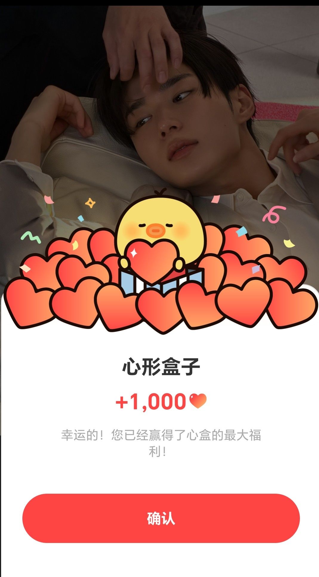 Today's most popular wallpaper in the ALPHA DRIVE ONE community