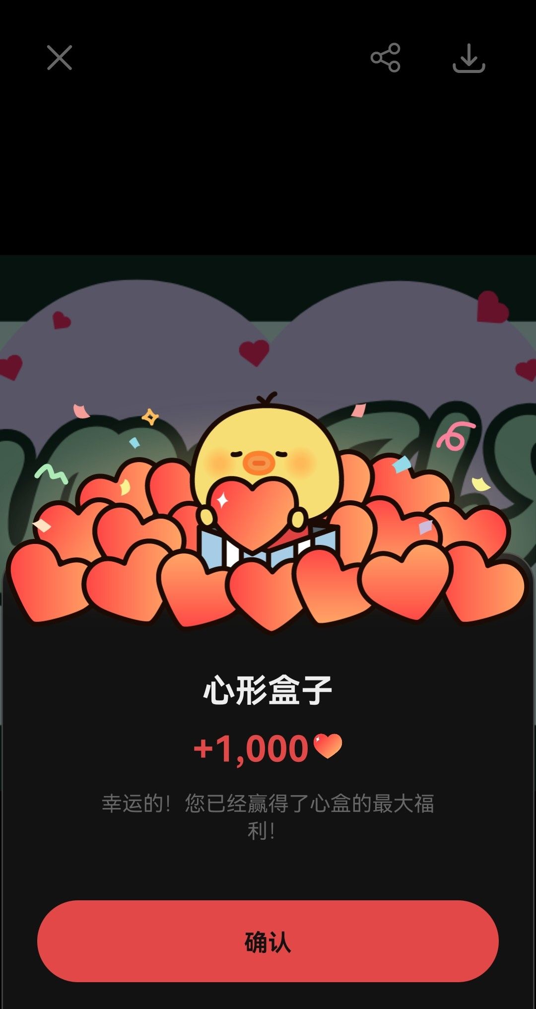 Today's most popular wallpaper in the Han Seungwoo community