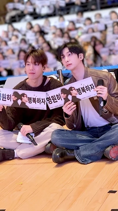 亨元 (MONSTA X)的最新活动照片