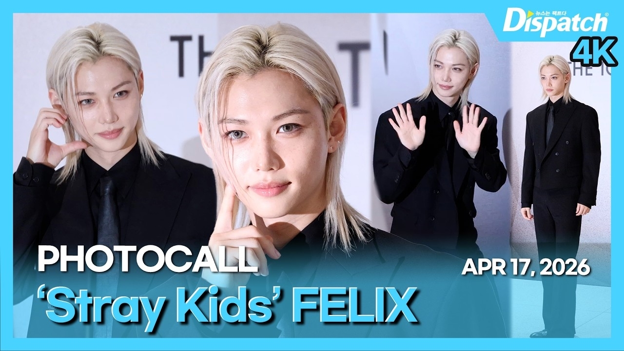 Stray Kids的幕后花絮