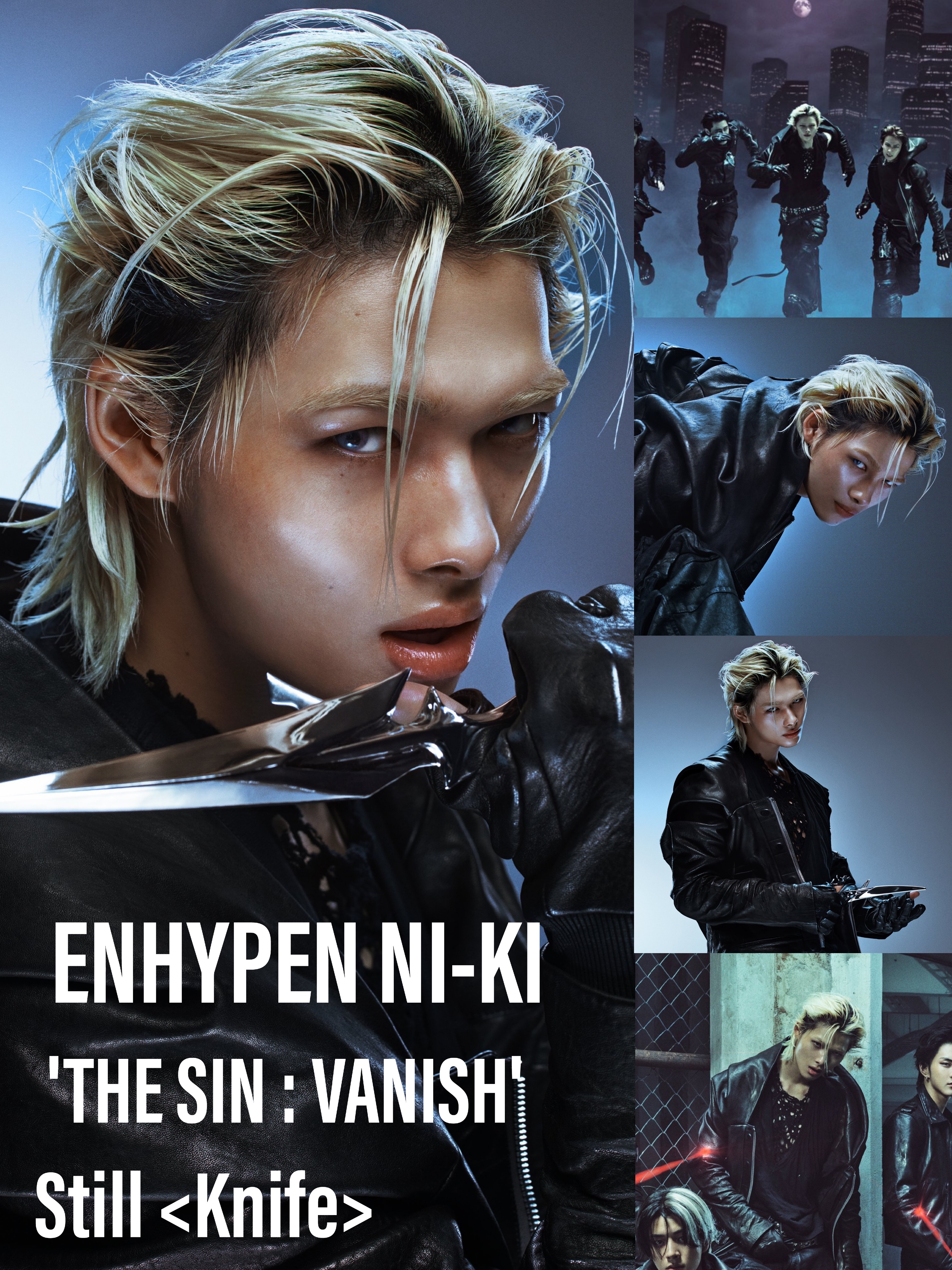 NI-KI (ENHYPEN)的幕後花絮