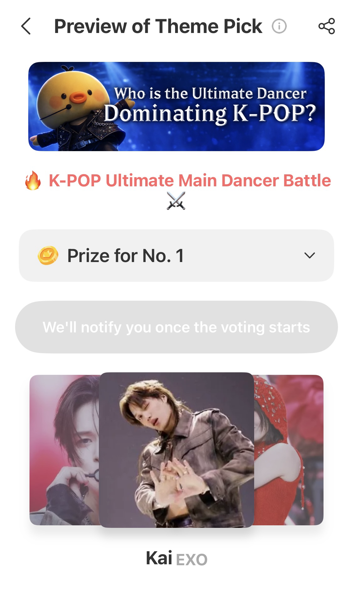 Kai (EXO)的最新照片