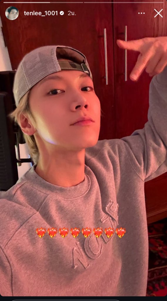 A moment captured by TEN (WayV)'s fan