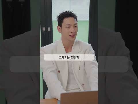 백호의 비하인드 컷