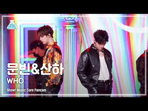 Behind-the-scenes cut of Moonbin (ASTRO)