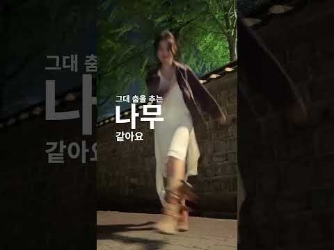 Latest photo of Seulgi (Red Velvet)