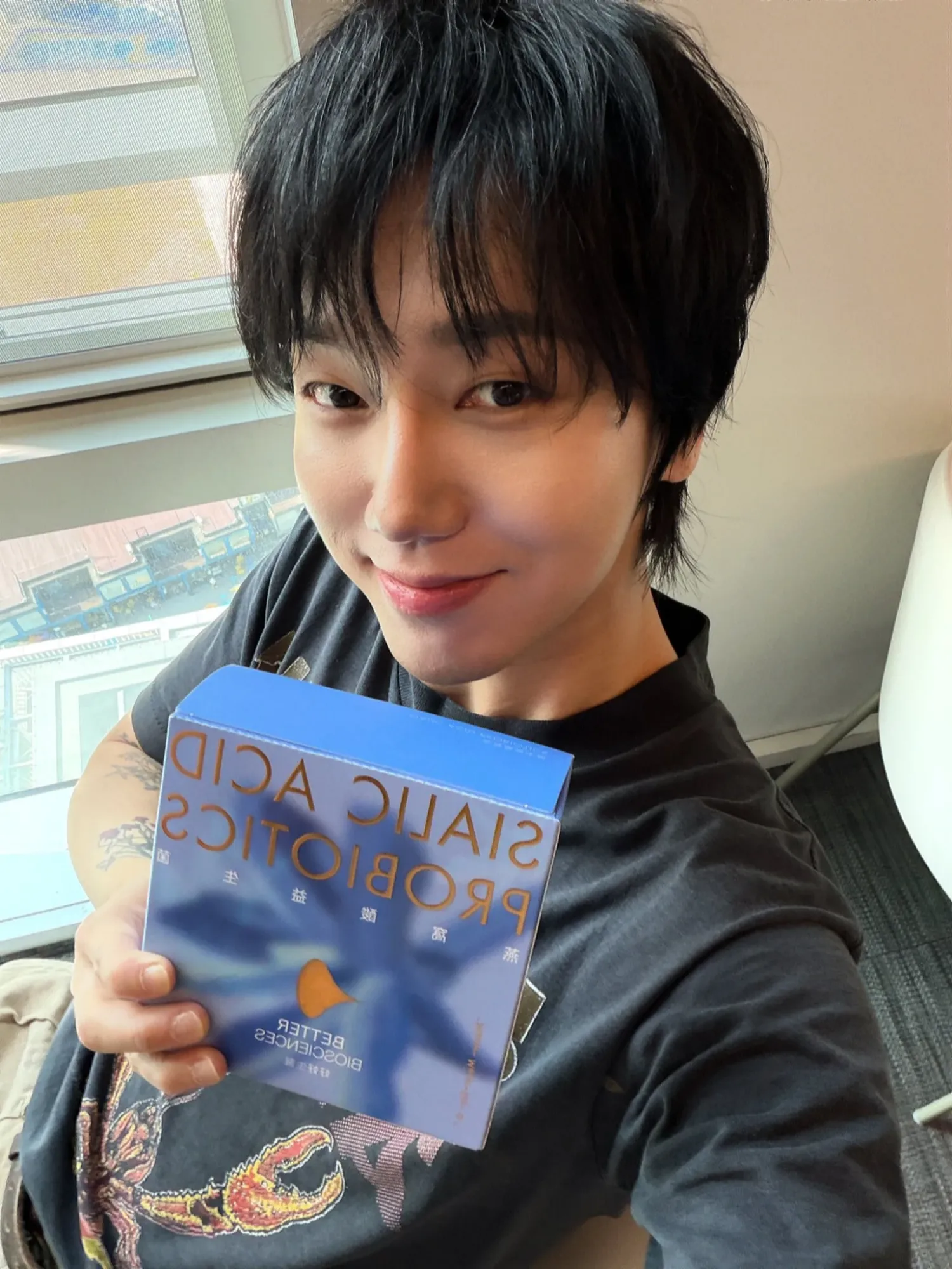 Momen yang diabadikan oleh penggemar Super Junior