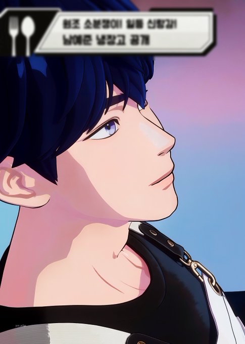 Behind-the-scenes cut of Yejun (PLAVE)