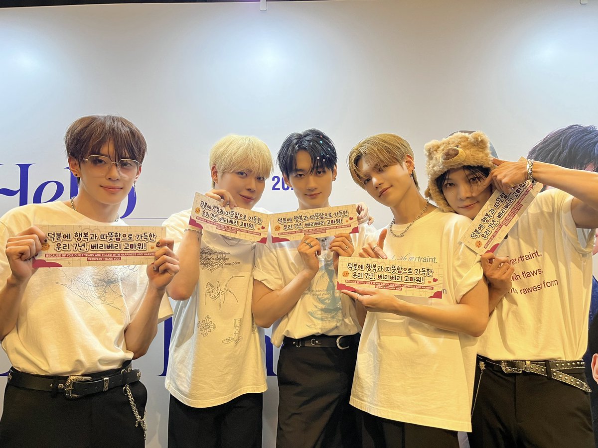 A moment captured by VERIVERY's fan