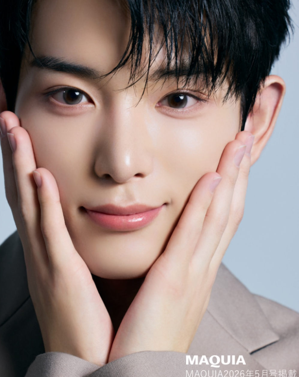 A moment captured by Harua (&TEAM)'s fan