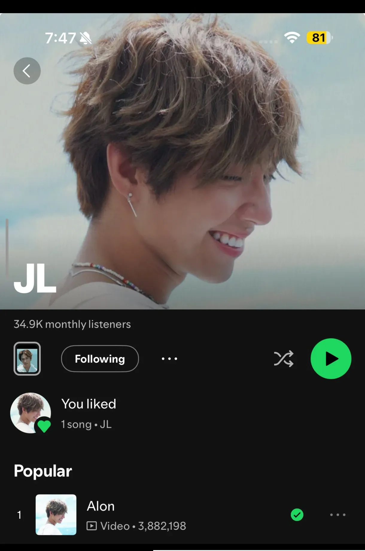 Recent activity shot of JL (AHOF)