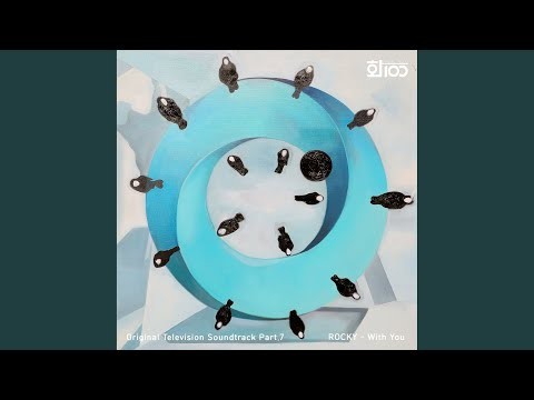 A moment captured by Rocky's fan