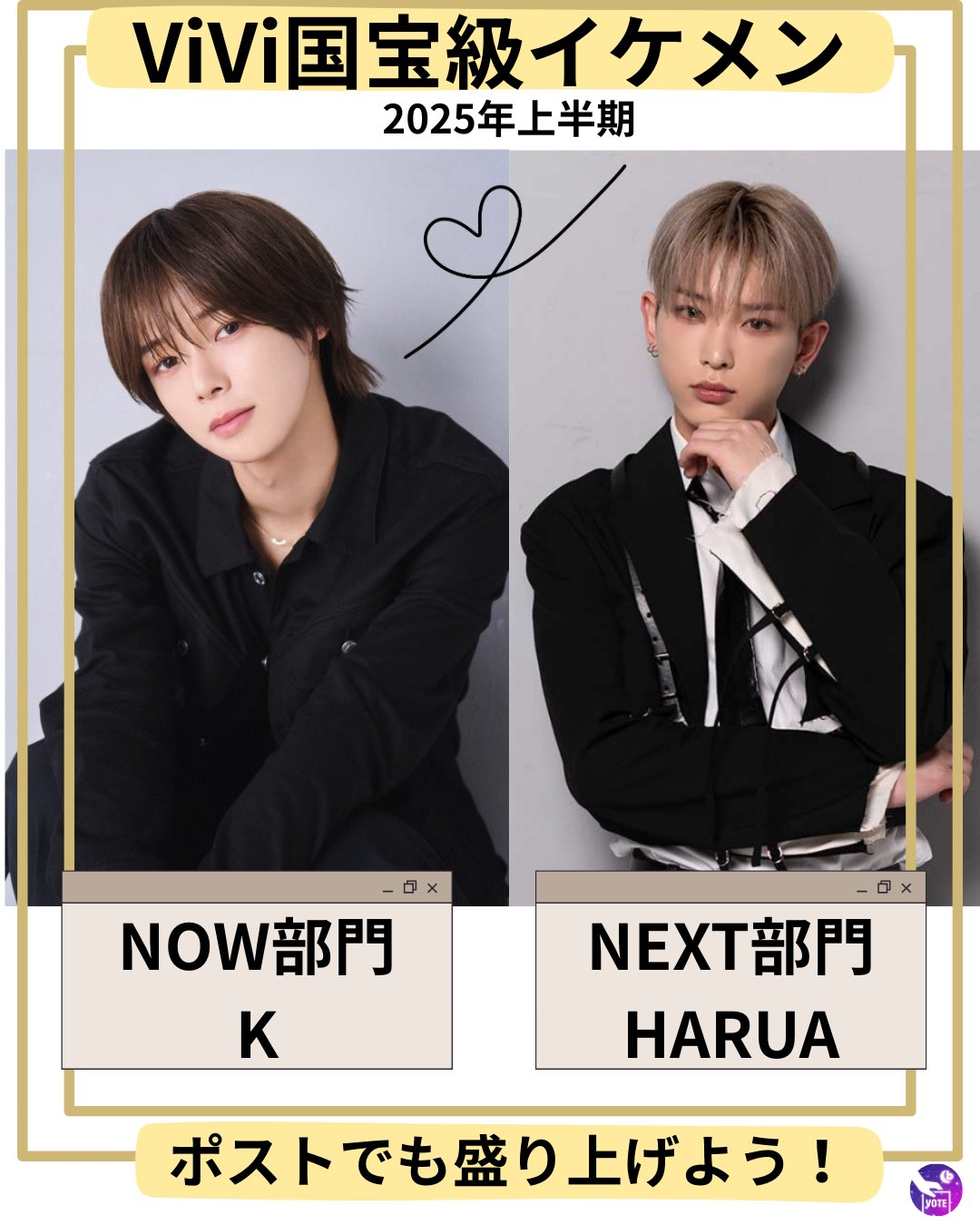 Latest photo of K (&TEAM)