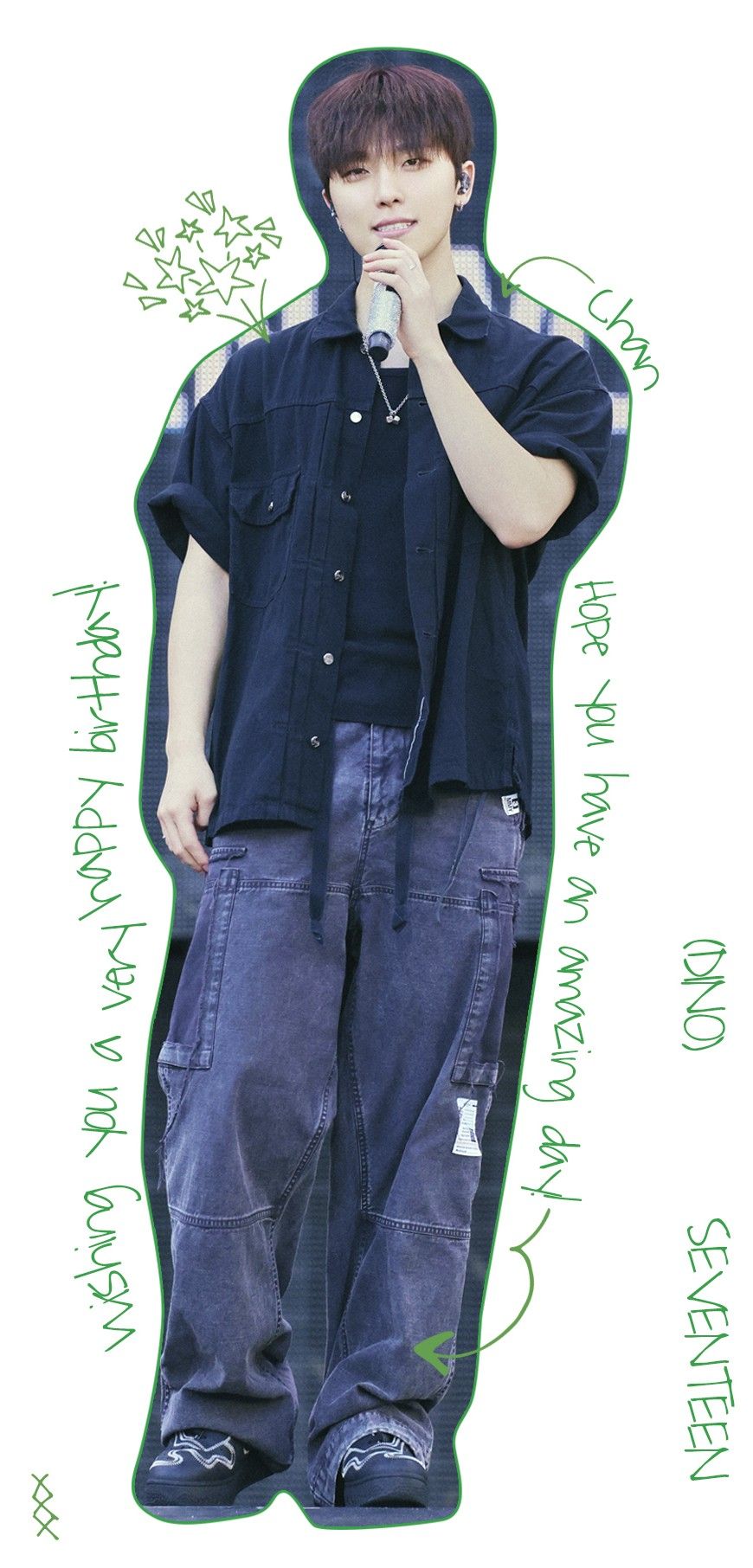 Fandom-recommended wallpaper image of Dino (SEVENTEEN)