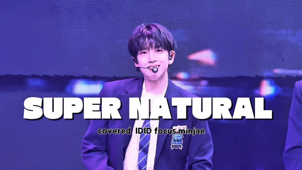 Recent activity shot of Kim minjae (IDID)