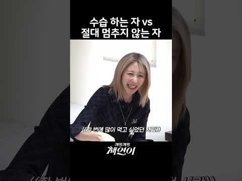 이채연의 최신 사진